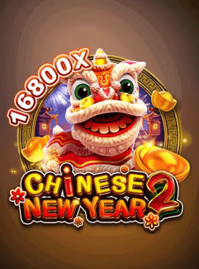 Progressive jackpot slot cover